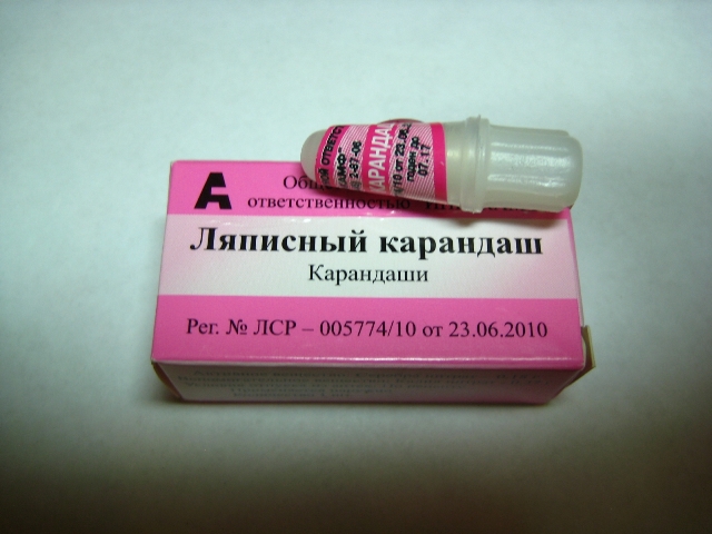 Ляпис1