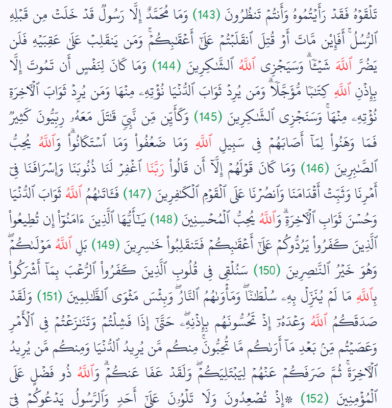 Screenshot 2024-03-22 175456