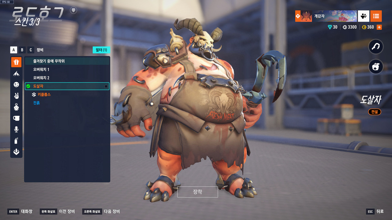 Kakao Talk 20251122 152716321 04