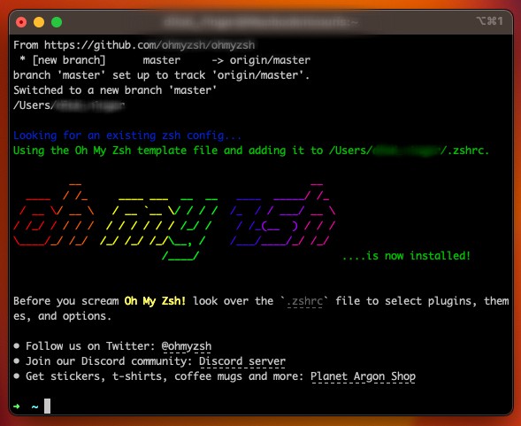 oh my zsh! installed