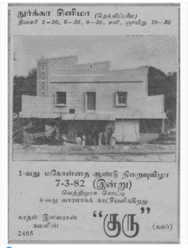 Screenshot-2021-10-06-08-08-45-281-com-a