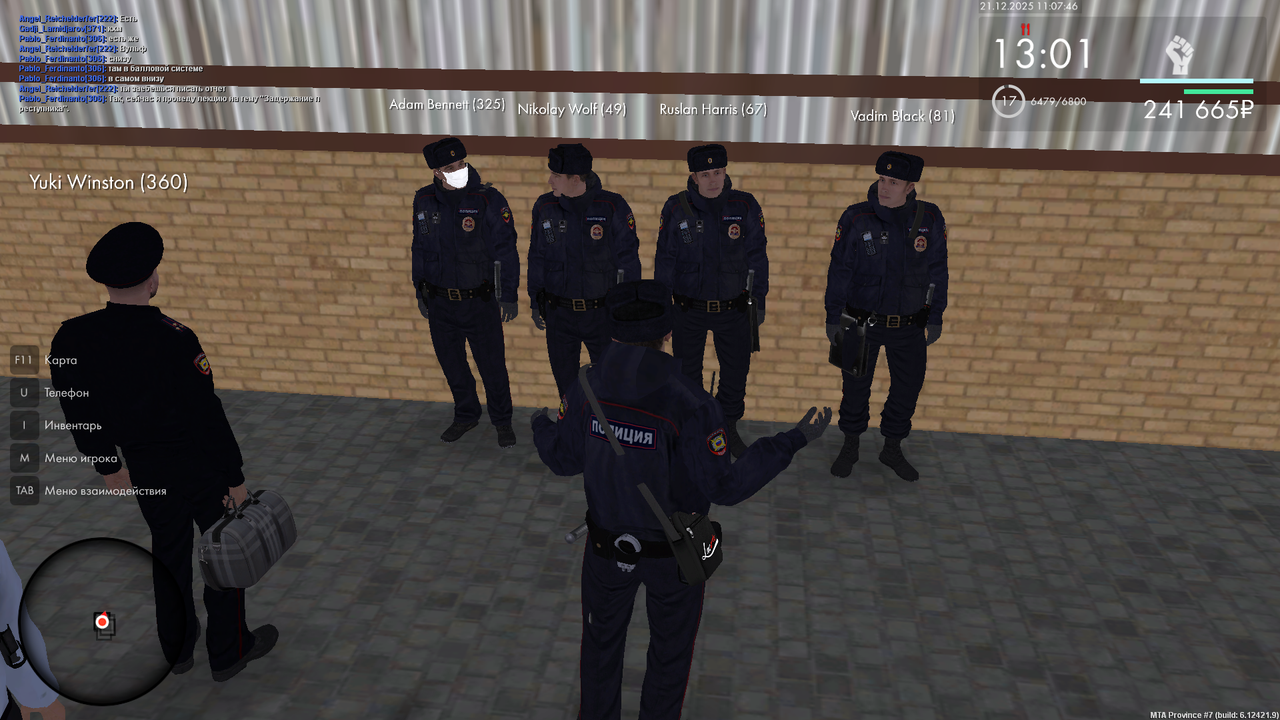 mta screen 2025 12 21 11 07 46