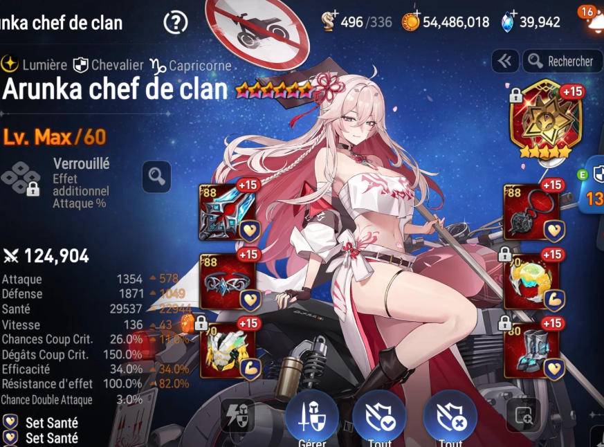 Screenshot 2026 07 16 235027