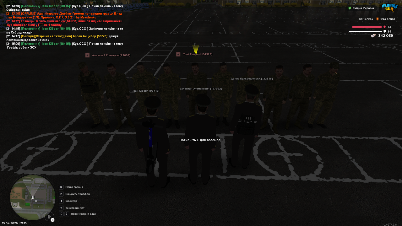 mta screen 2026 04 15 21 15 11