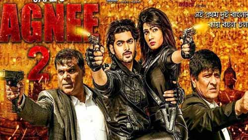 Agnee 2 (2015) Full Movie Download