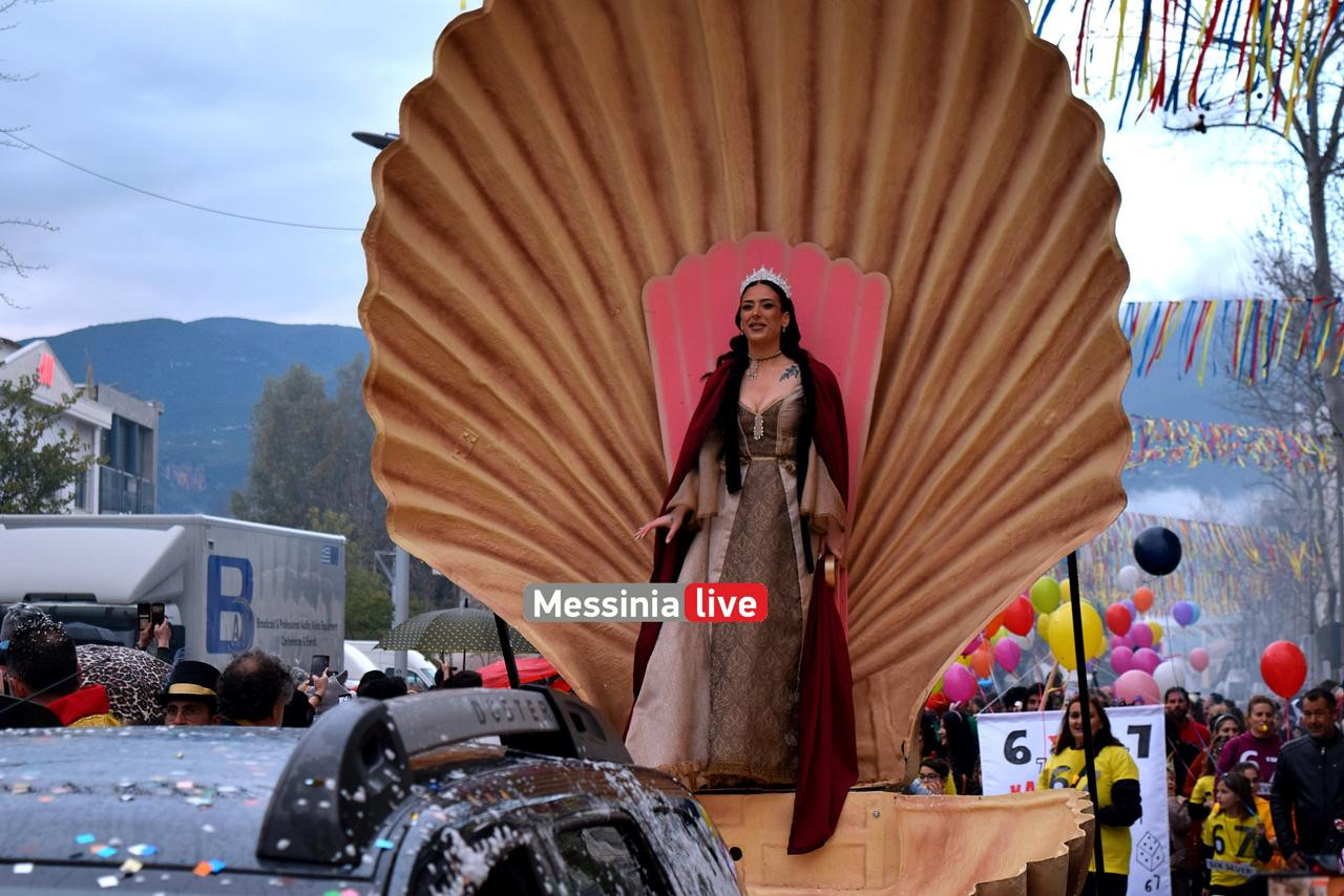 KALAMATIANO-KARNABALI-DSC-0034