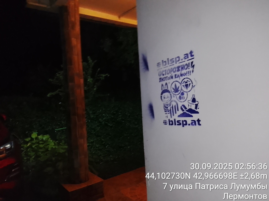 TimePhoto_20250930_025636