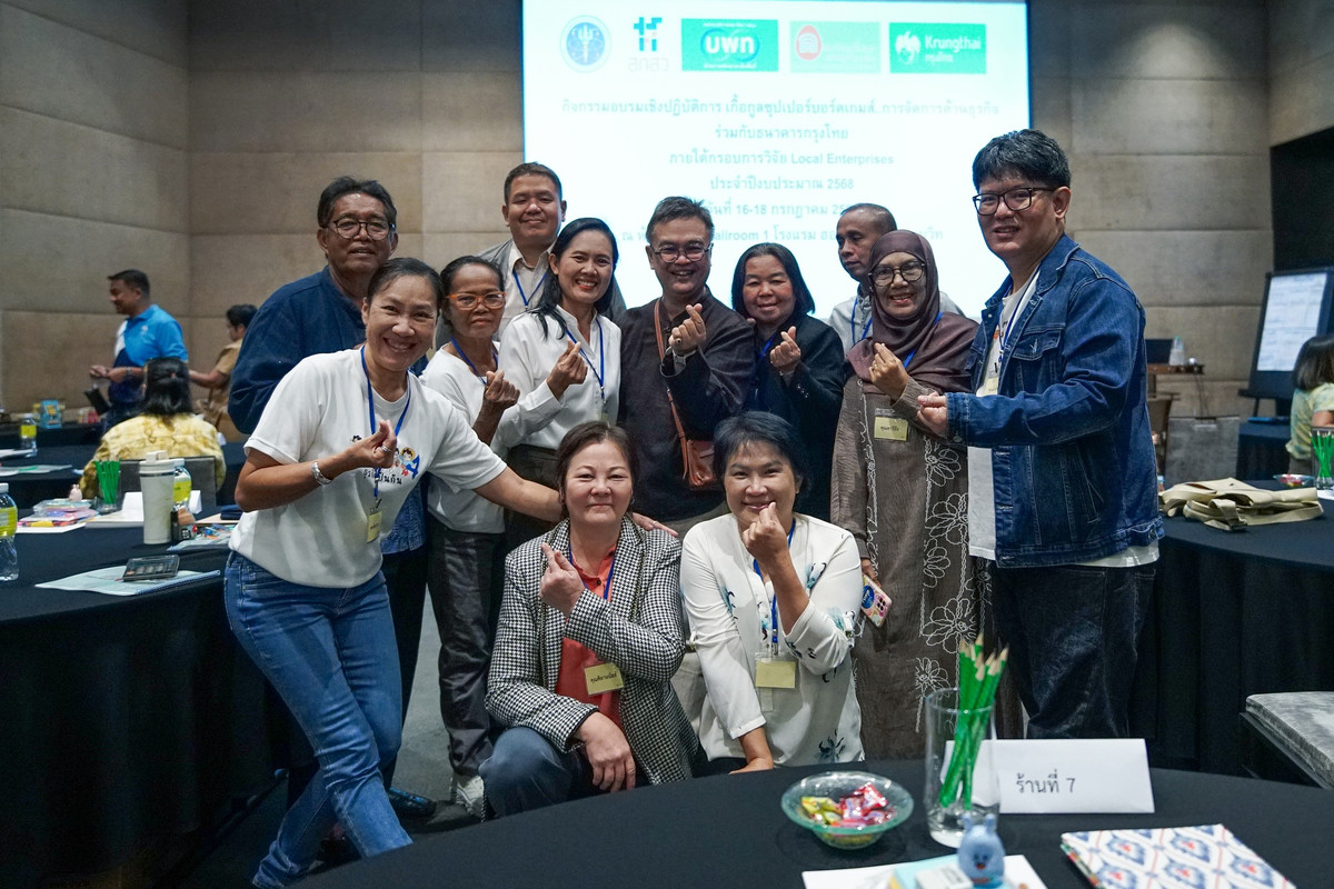 518240085-743914398593379-8241502769192931140-n-0