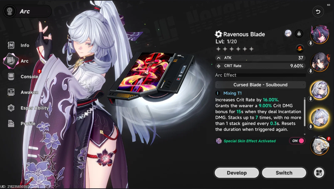 Screenshot 2026 08 28 113240