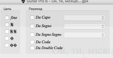 Знімок екрана 2016-11-10 о 22.19.39