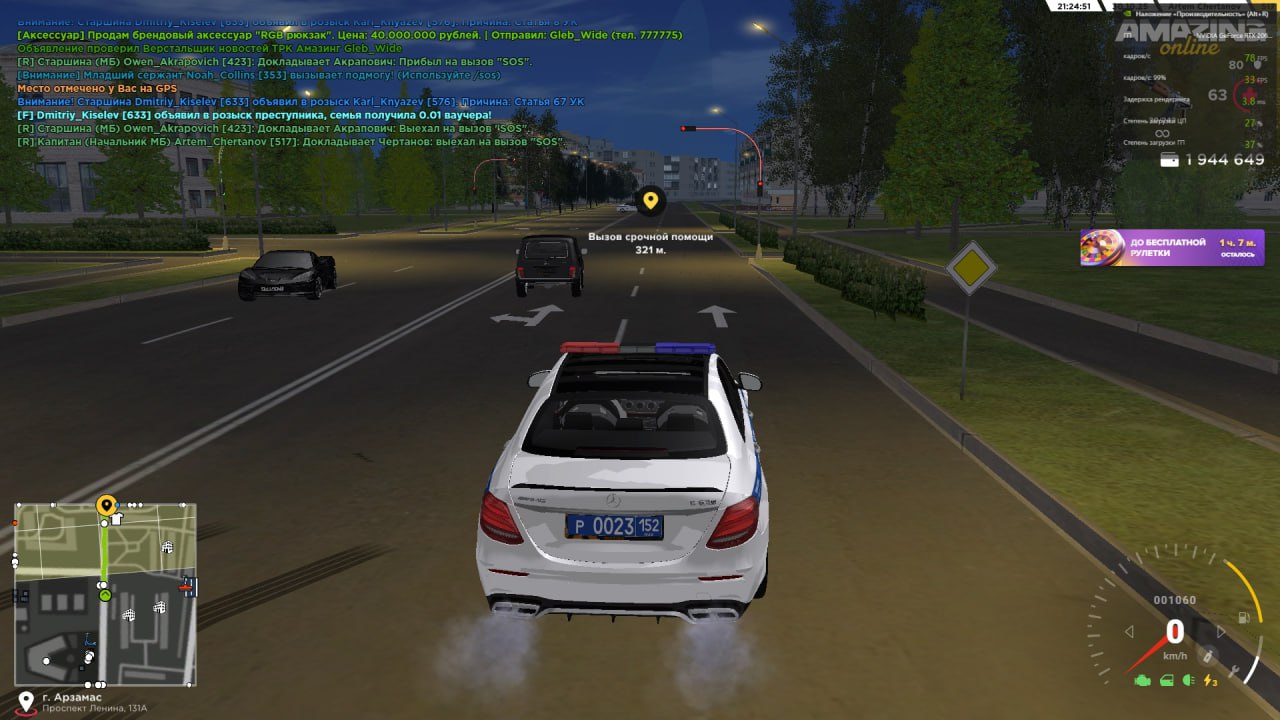 IMG 20251031 170840 221