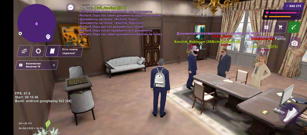 Screenshot_20250604-182833