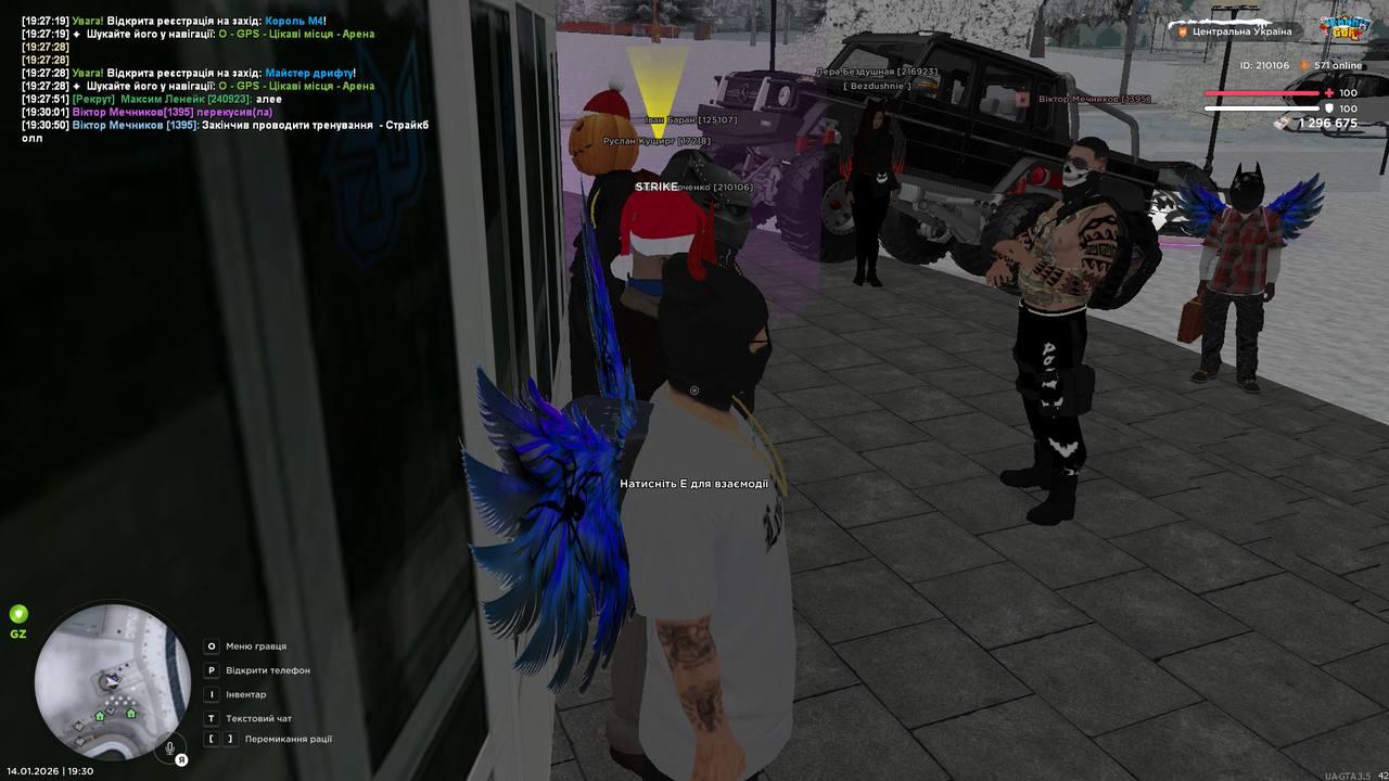 mta screen 2026 01 14 19 30 52