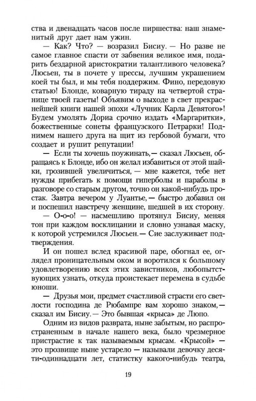 1-page-0017