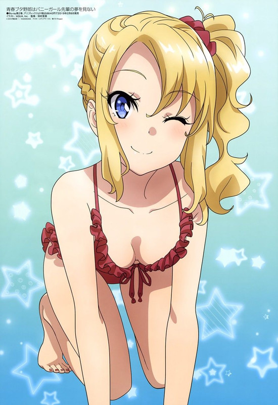 toyohama-nodoka-megami-magazine-and-1-more-drawn-by-aqua-inc-sample-28e9b78a4bc79749dbaed4006f9b8