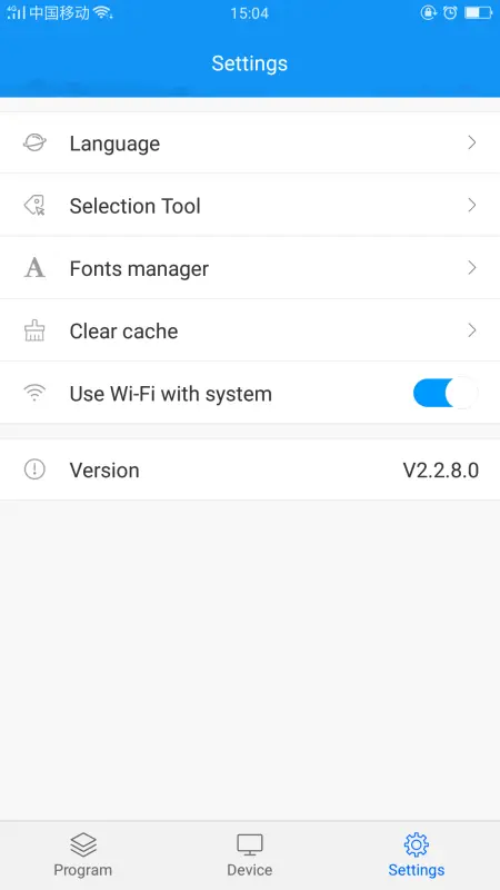 Download Led Art APK