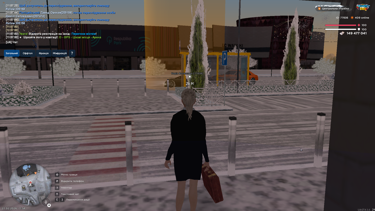 UKRAINE GTA 27 02 2026 11 58 22