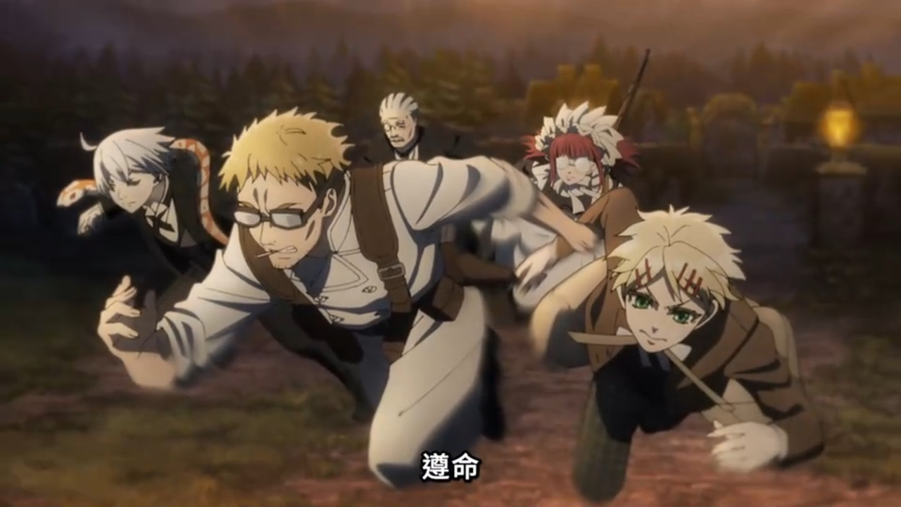 黑執事 綠之魔女篇 第八話 9 信號 2