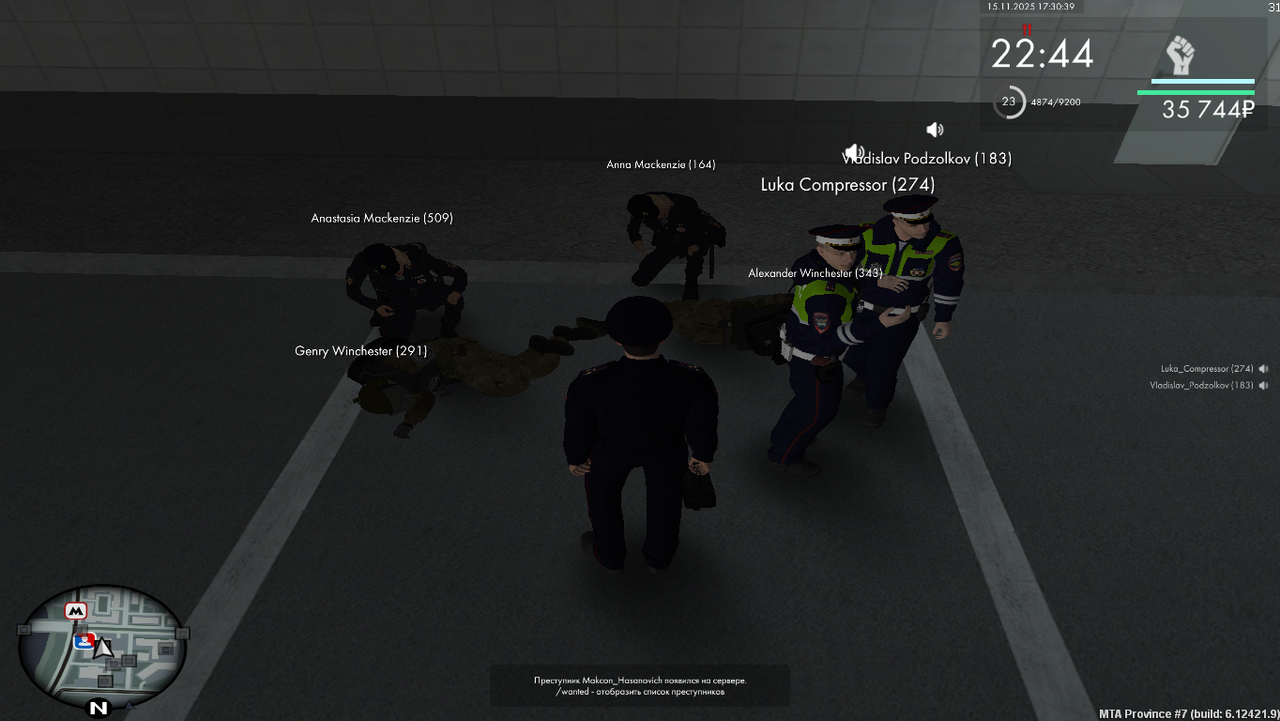 Grand Theft Auto San Andreas Screenshot 2025 11 15 17 30 40 26