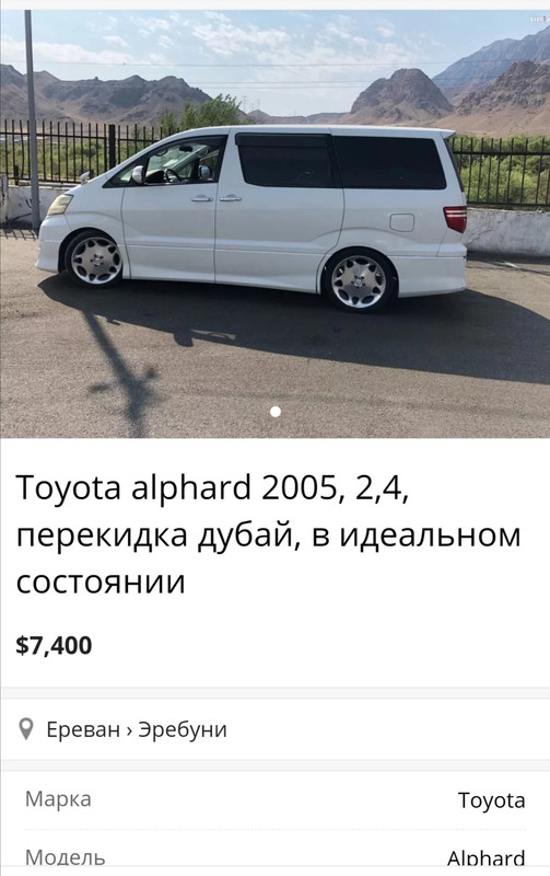 Screenshot_20191011_112252