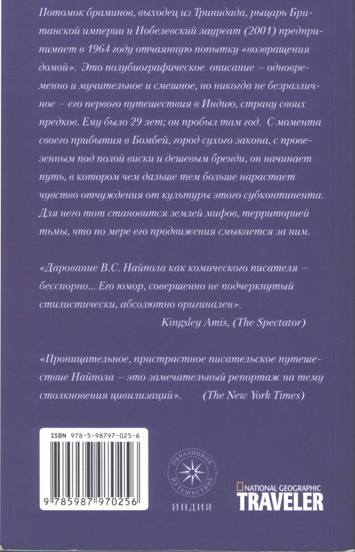 2-p0321