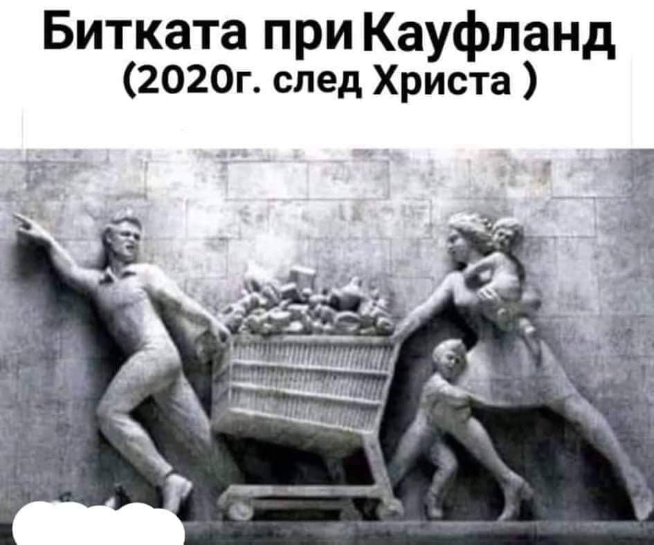 89169548-3046786892019586-38904254602611