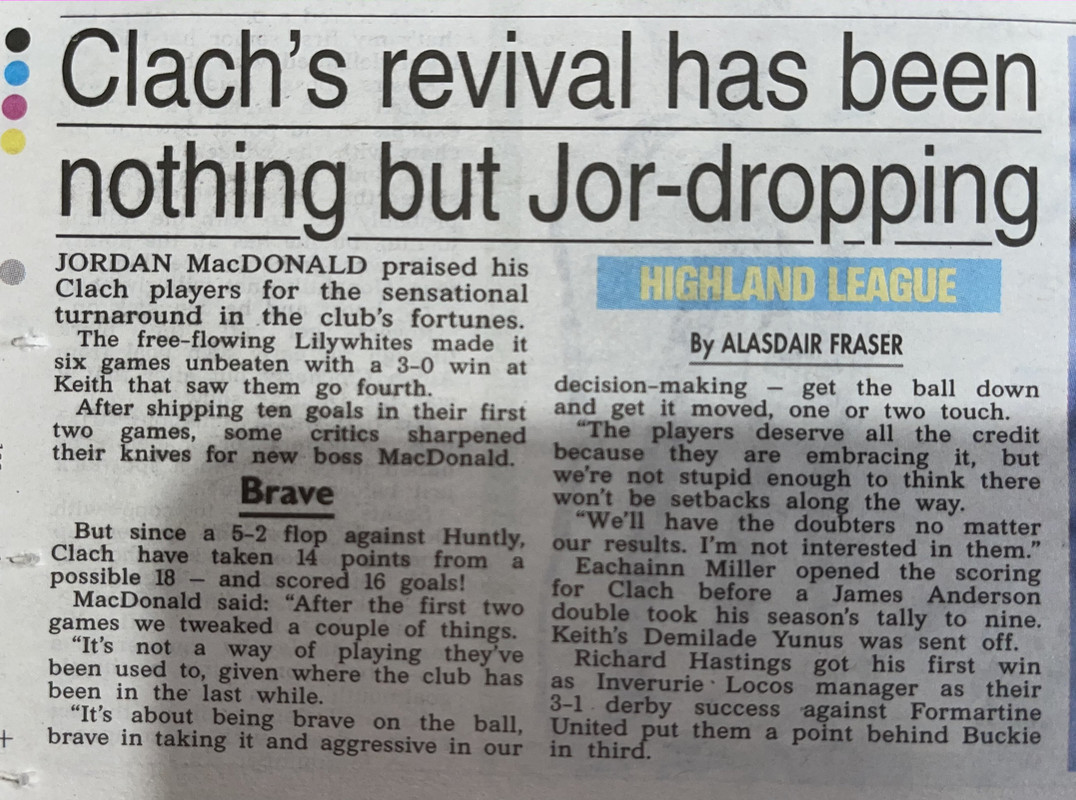 Juniors Sun IMG_2082