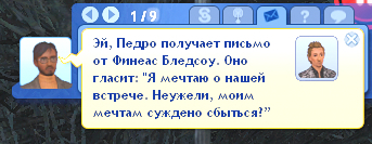 TS3W-2026-07-15-20-12-44.jpg
