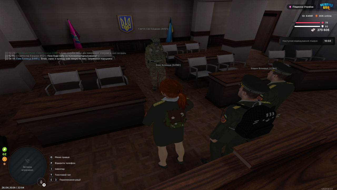 UKRAINE GTA 26 06 2026 22 54 22