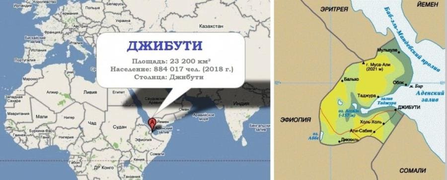 Джибути на карте Джибути на карте