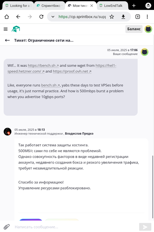 Screenshot-20250705-192457-2.png