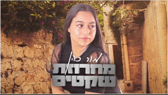 תמונה