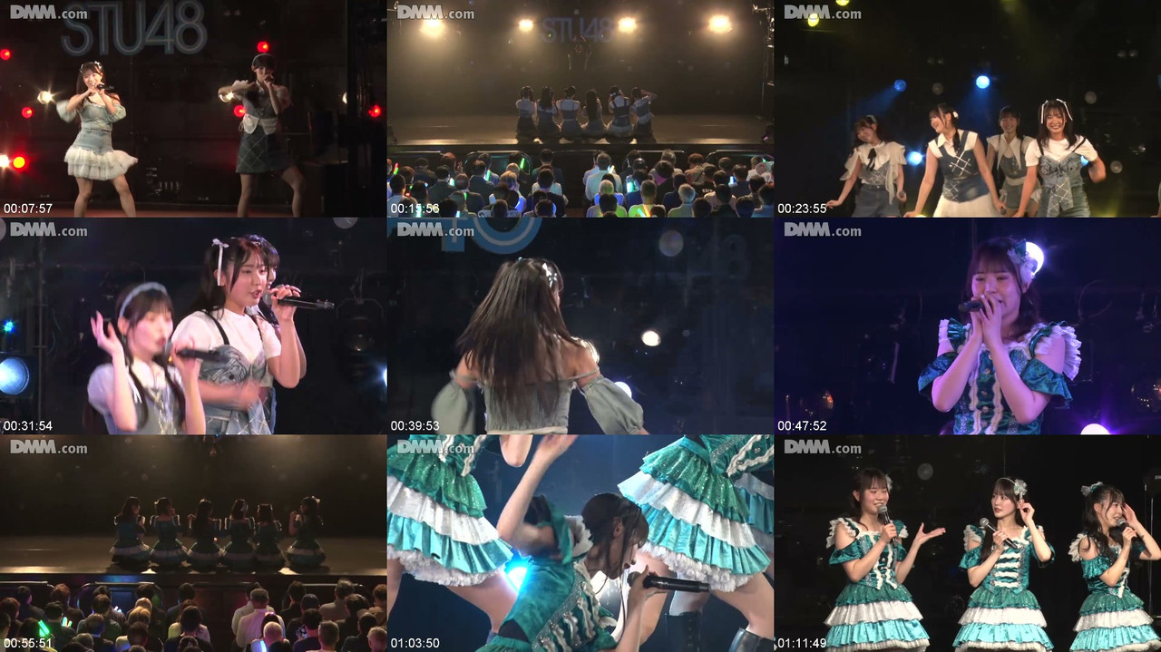 STU48 260503 4期研究生「さあ 未来を探しに行こうか？」公演 プレビュー画像 | STU48 4th Gen Kenkyusei Stage Performance Preview Screenshot 260503