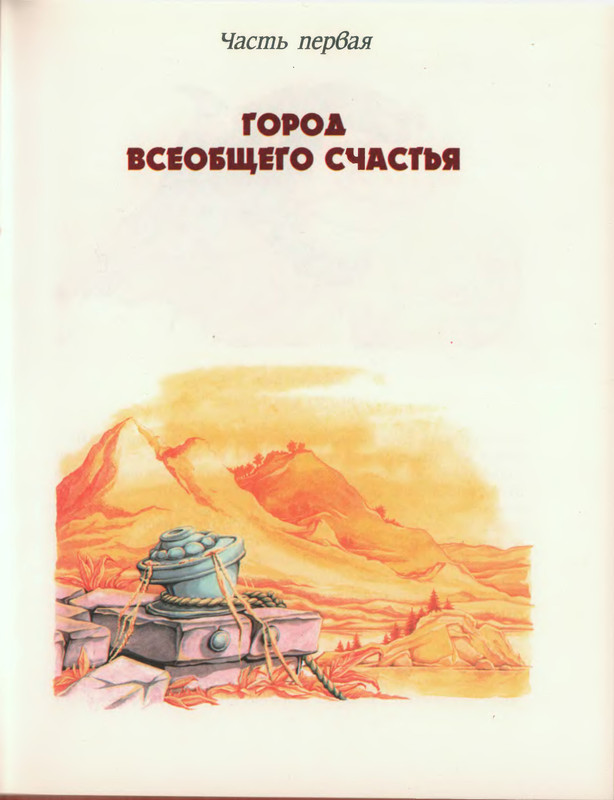 p0008