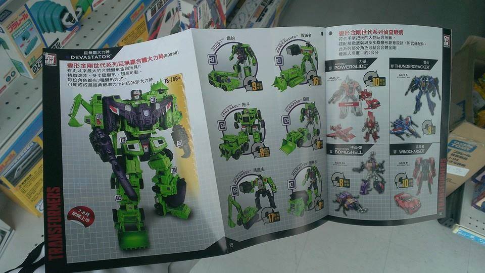 11150845_825340374219040_6670979146220584278_n