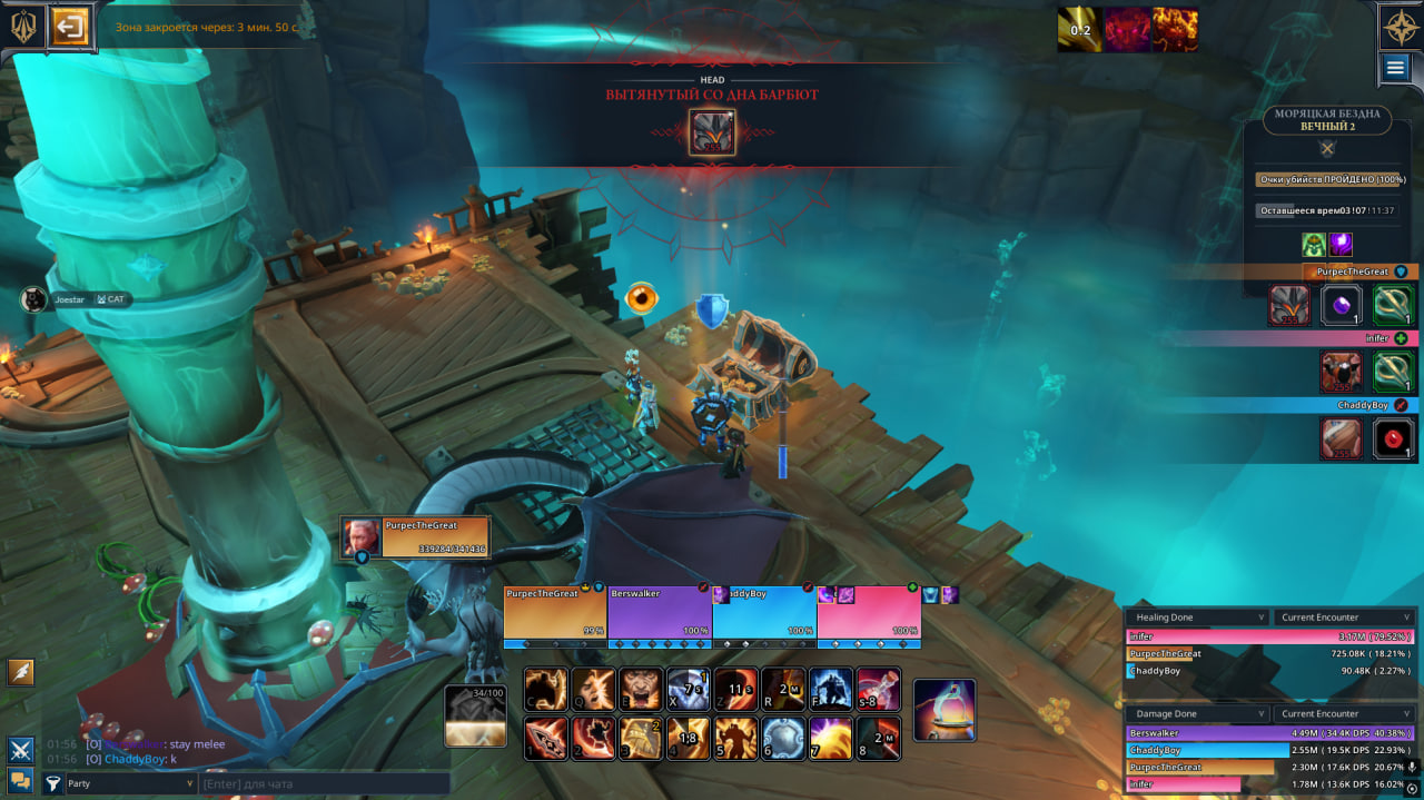 photo 2025 11 01 02 05 36