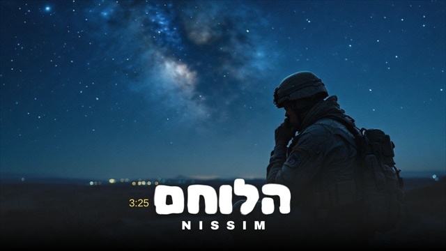 תמונה
