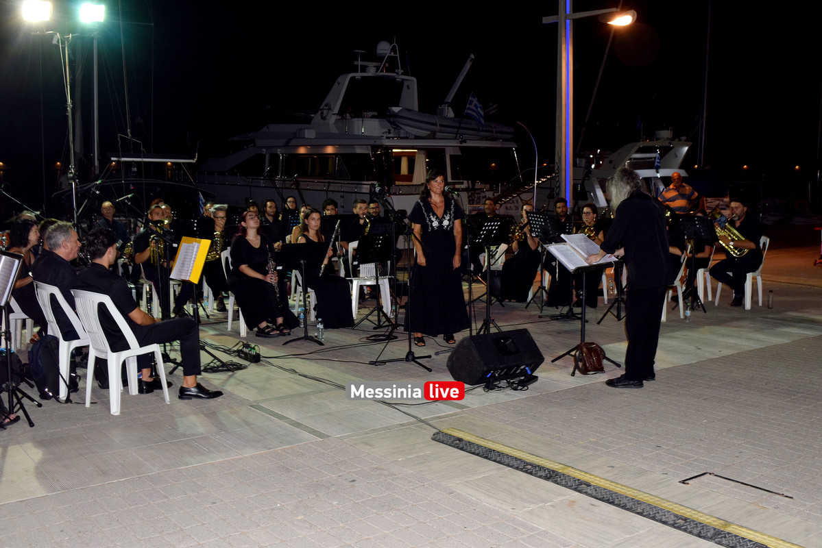 ΦΙΛΑΡΜΟΝΙΚΗDSC_1356