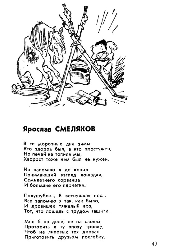 p0051