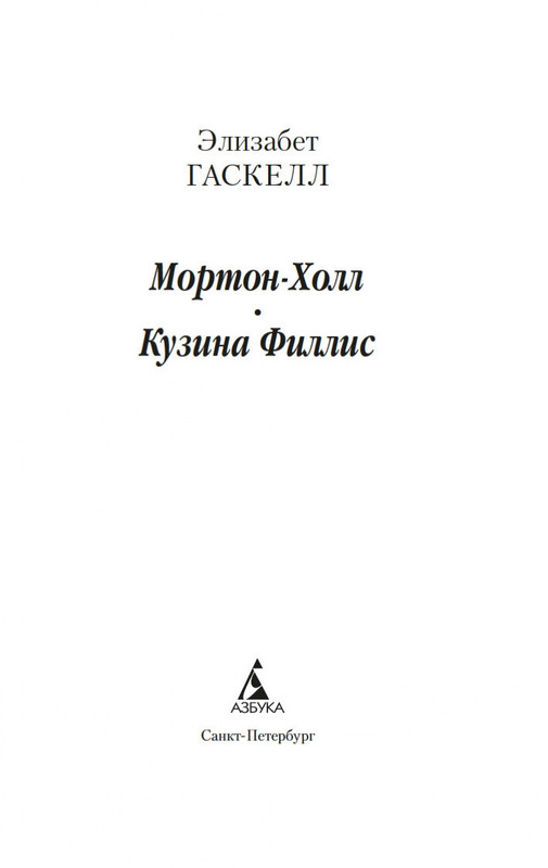 1-page-0001