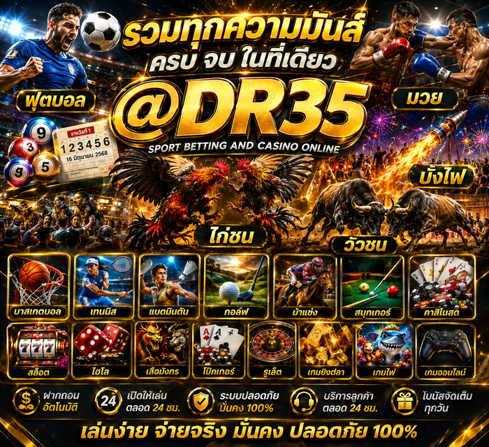 rwmk-la-png-1-(1)
