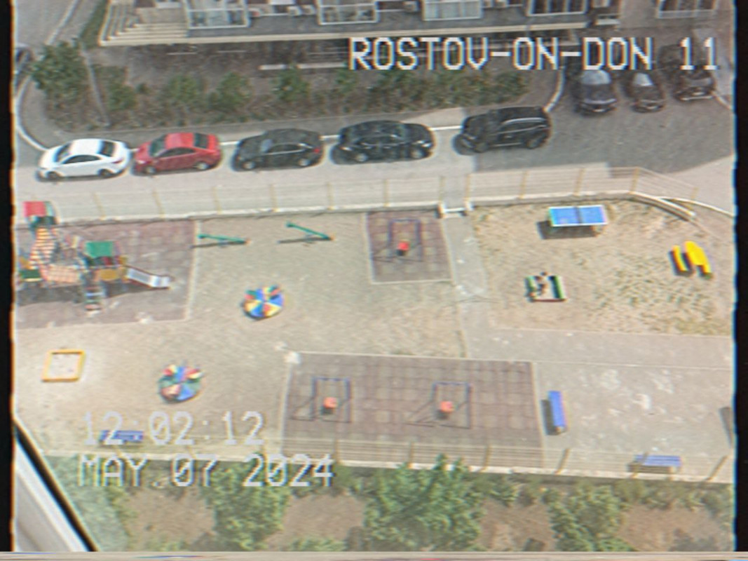 Ростов-на-Дону 11