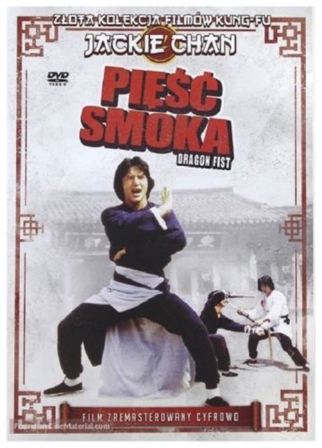 7g-NEn-G37xi-Bs52uf-Rqo-Ri-UPFDCJ