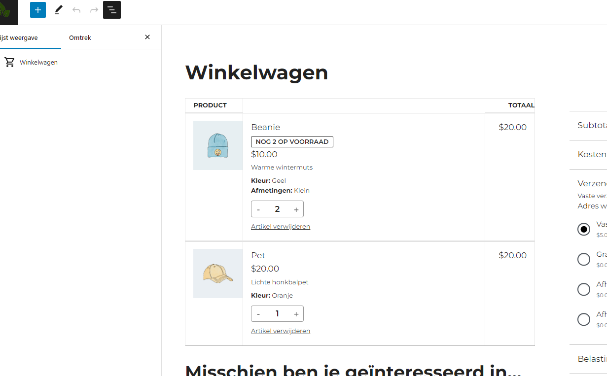 shoppingcart