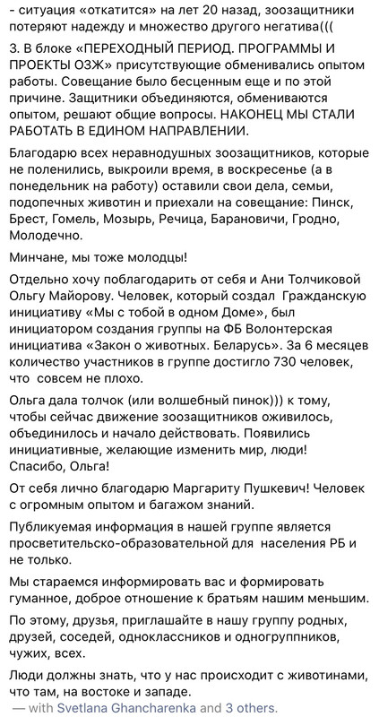 9CE97485-274E-419B-8347-5C8E64CE3211