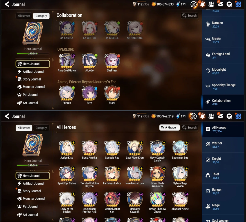 Screenshot 2026 08 20 025532