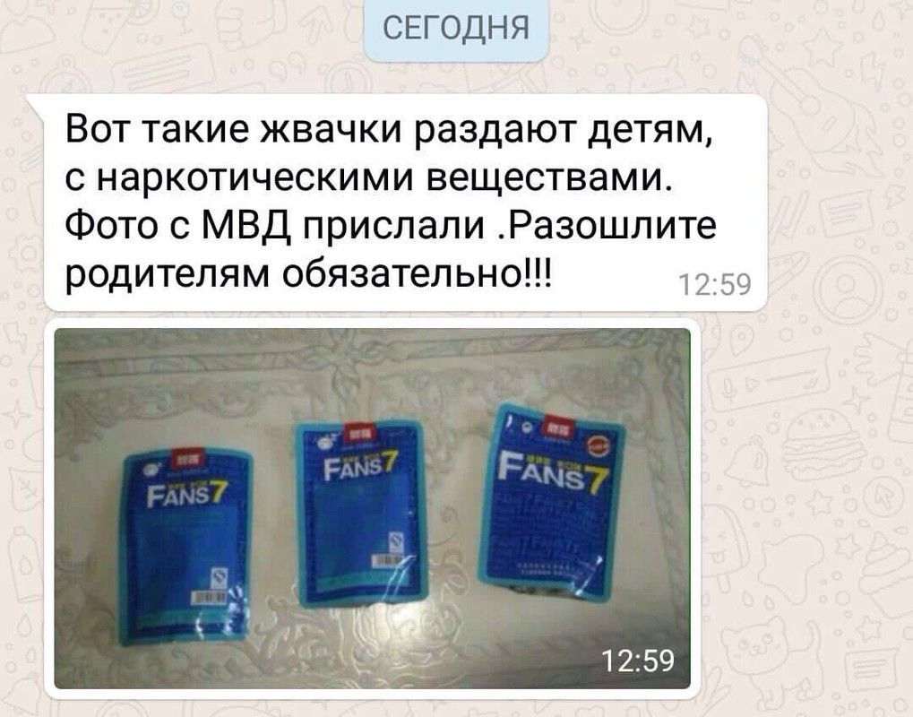 70ee6ae6-352d-498c-b5f6-fe5d15399a19 (1)