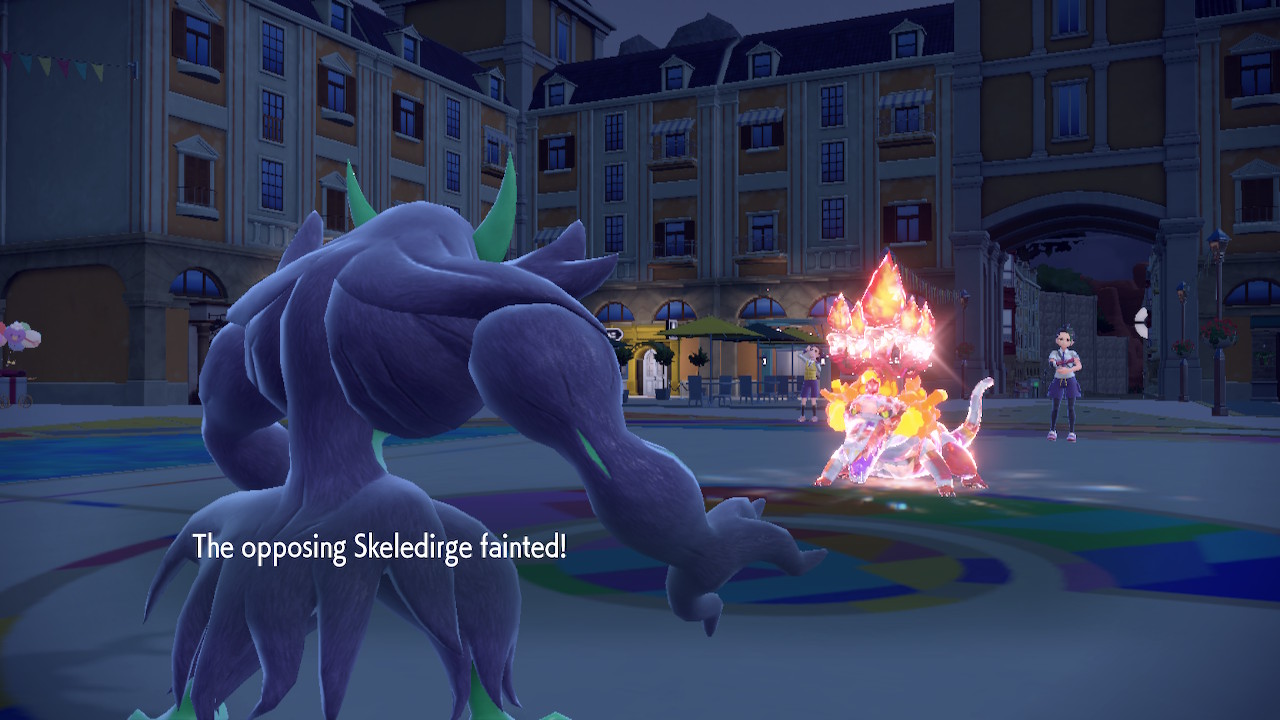 2024031123300900-B6CE40797459B0890BF7CEF68A4CE587