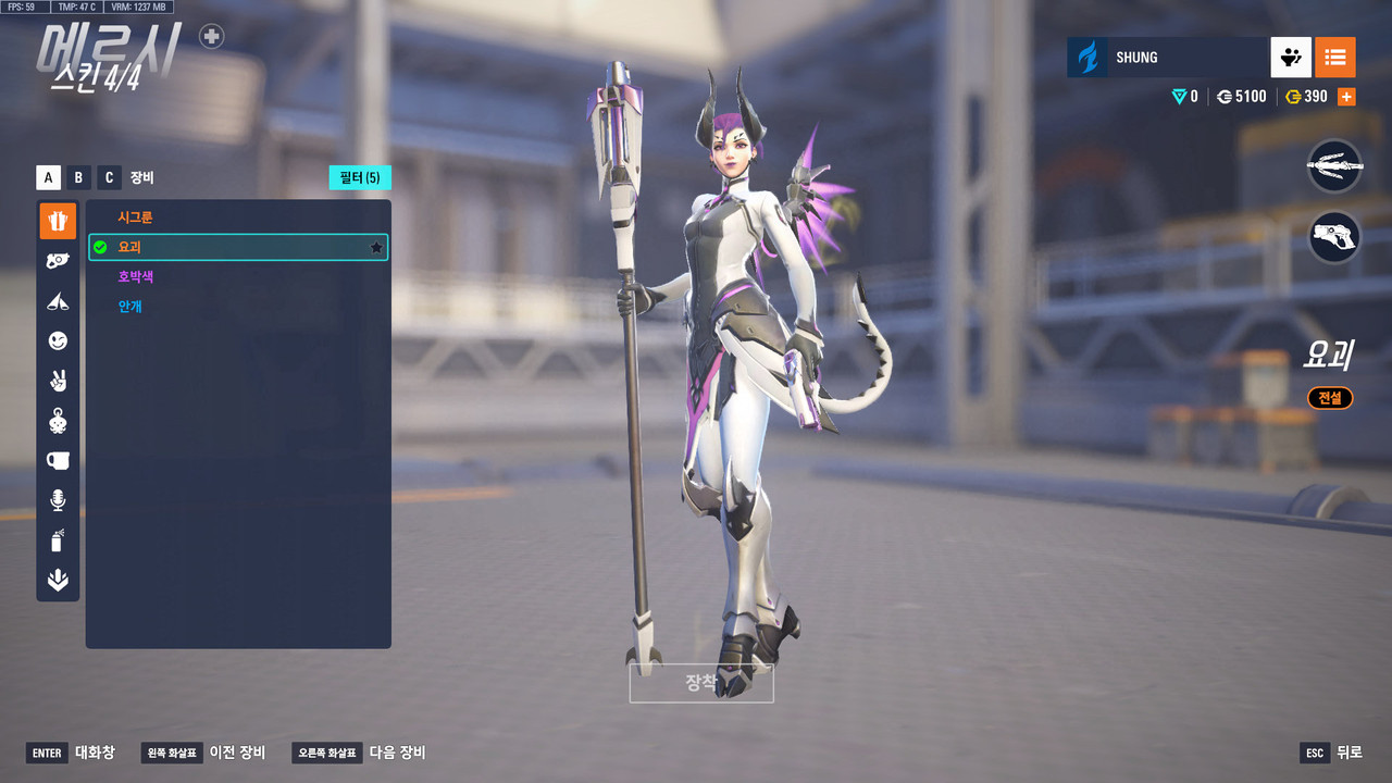 ScreenShot_25-10-21_16-43-55-000