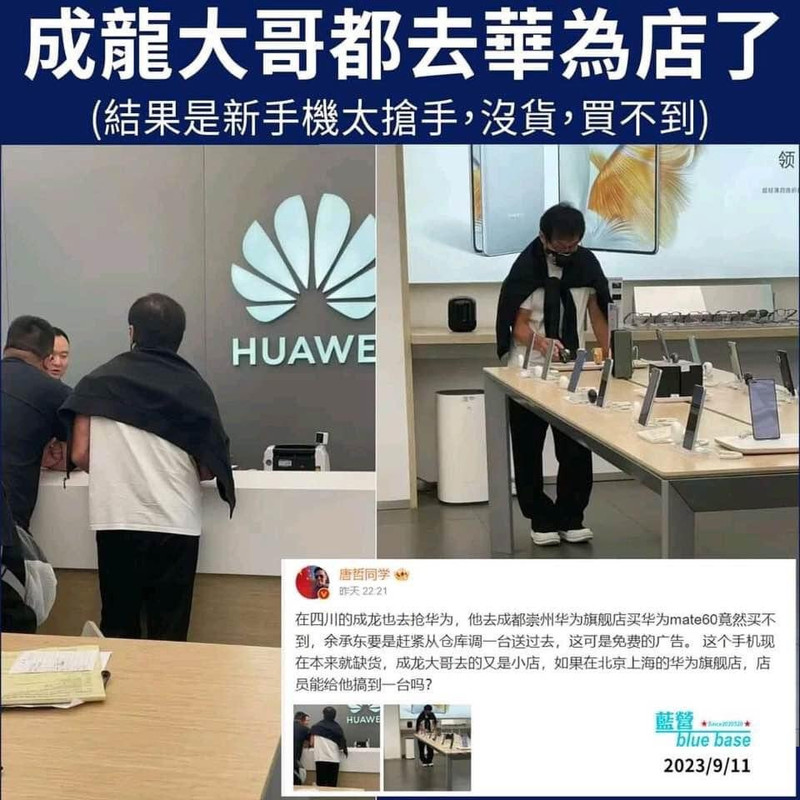 152FEEC9-1C3C-47C5-A63B-77D8FBDD6ECE